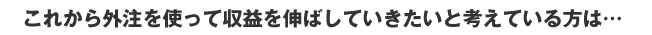 midashi21-3